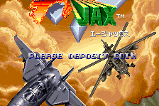 Ajax 0