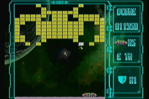 Alien Breaker abandonware
