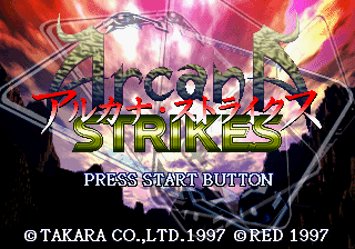 Arcana Strikes abandonware