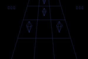 Barrier abandonware