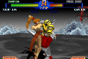 Battle Arena Toshinden 2 1