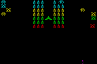 Cosmic Guerilla abandonware