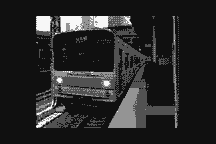 Densha de Go! abandonware