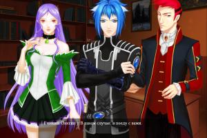 Evgenij Onegin abandonware