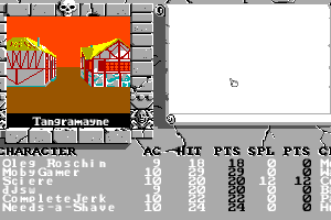The Bard's Tale II: The Destiny Knight 8