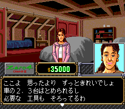 Zero4 Champ II abandonware